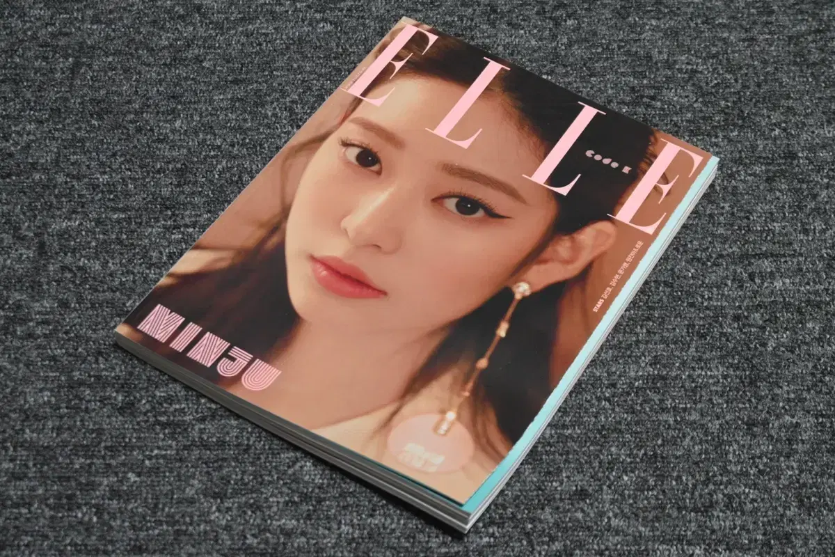 (국내잡지) 엘르 Elle 2021.2 (표지 :아이즈원 김민주)